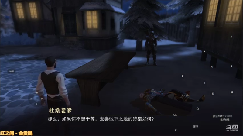 【2021-07-29 15点场】滨滨小盆友：猎魂觉醒冲冲冲 9209755