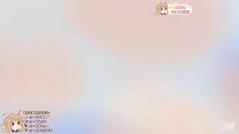 【2021-07-28 14点场】椰果奶茶jjz：上分了上分了上分了~