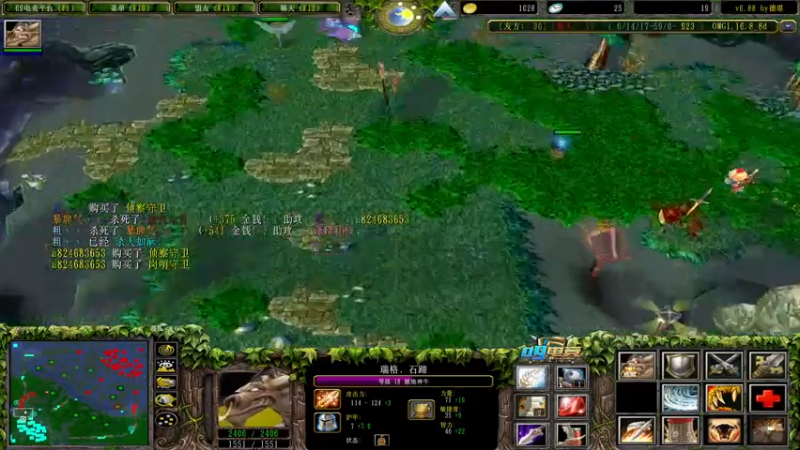 【2021-07-29 00点场】a824683653：赛季9连  这主播玩啥都好看