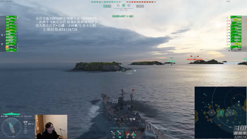 【2021-07-28 20点场】天涯凝望：战舰世界:俄服第一大和