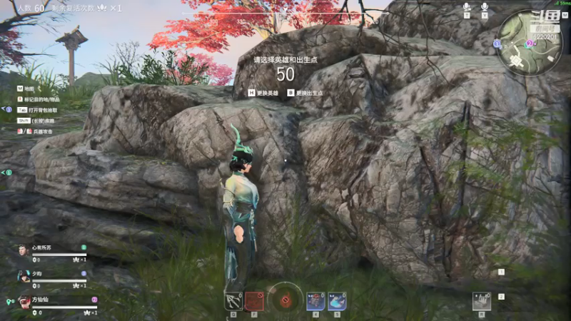 【2021-07-21 01点场】方方方仙仙：方乾  我又回来了 来电了