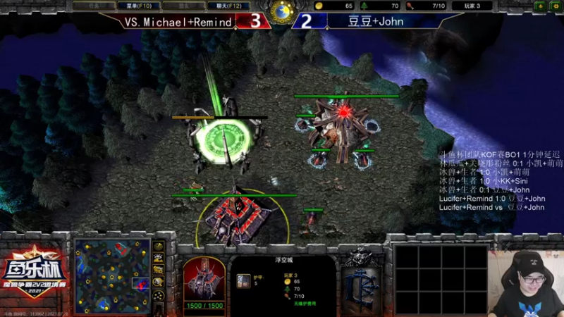 【TED出品】斗鱼杯AB组KOF Lucifer+RMD vs 豆豆+John 6 复活再战