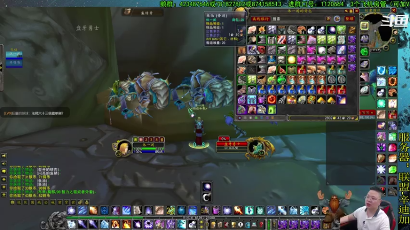 【2021-07-28 19点场】修一仙：这是一个猎人啊！