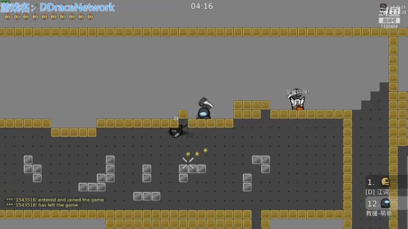 【2021-07-28 23点场】只带丶萌新大佬：这游戏好难啊 7100484