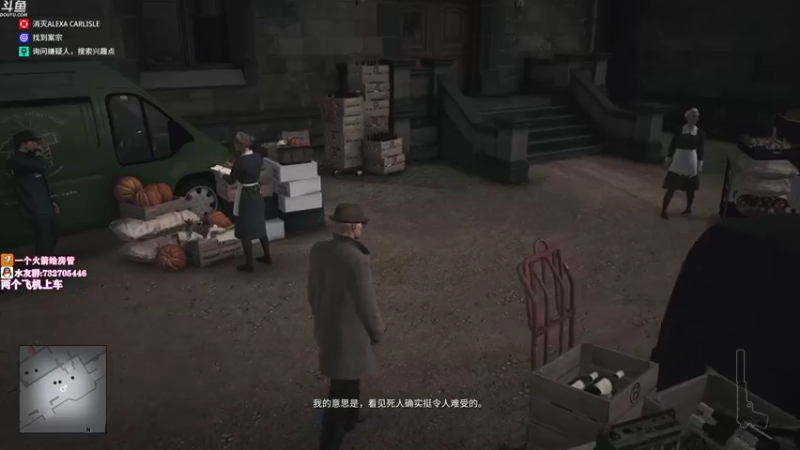 【2021-07-28 22点场】小仙女七七酱：❤杀手3：官方简中更新了，一起欣赏吧