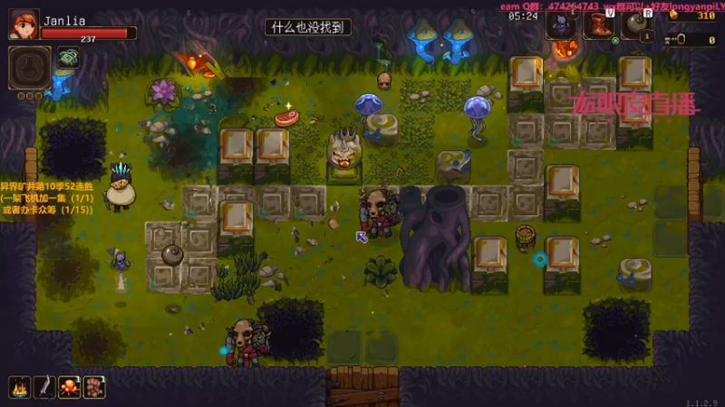 【2021-07-28 22点场】龙眼皮Lyd：【Gameboy】细节下矿！冲击52连胜