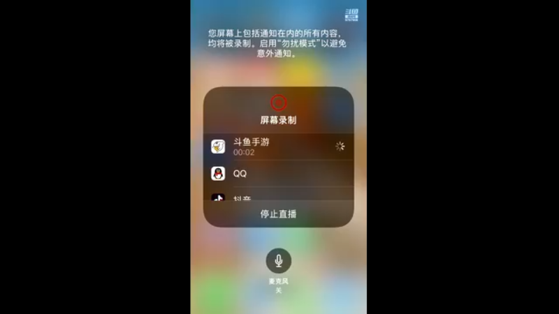【2021-07-28 21点场】蘇河相濡以沫：常规，天梯，无尽