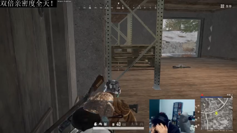 【2021-07-29 15点场】亡命快递龙龙龙：双倍亲密度全天！今晚回来！