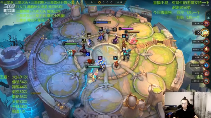 【丸子头的文哥哥】三星天使惊险吃鸡