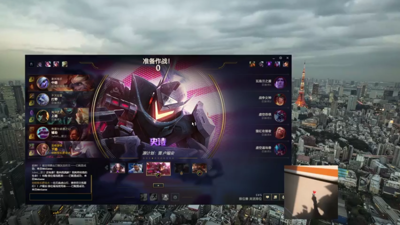 【2021-07-25 02点场】靠谱的巴赫丶：【佟】最重要的是要你开心