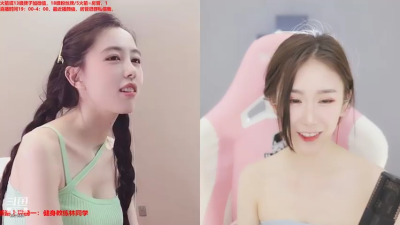 【2021-07-28 23点场】小酒窝翁馨：残云天边过，袅袅催人老