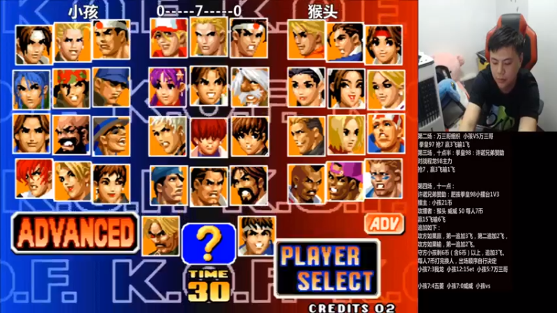 游天堂+ 拳皇：2021-07-28 00点场第1段切条  7比5战胜对手，斩获比赛胜利，轻松无压力