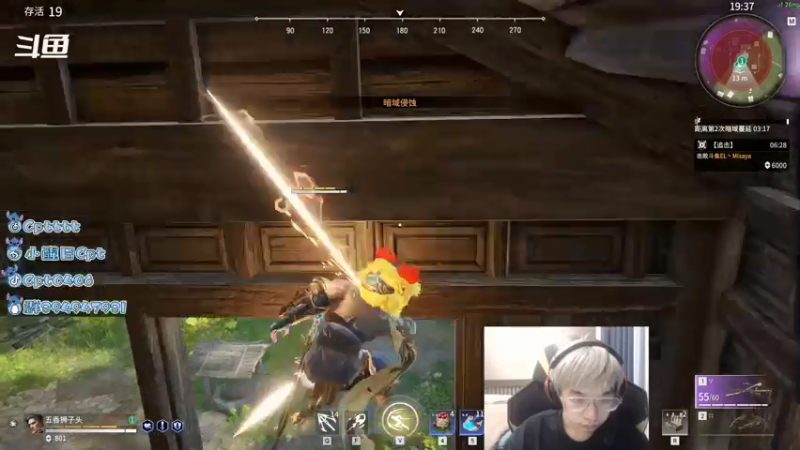 【2021-07-29 18点场】Cpt小醒目：醒目:决战森罗谷