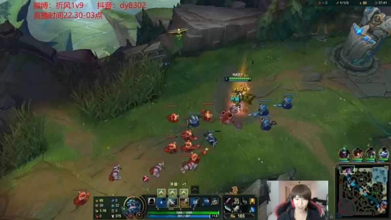 【2021-07-29 02点场】祈风1v9：国服第一VN！一个打八百多个！