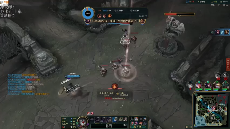 【2021-07-29 17点场】付skr：认真上分！！！ 上大师！！！