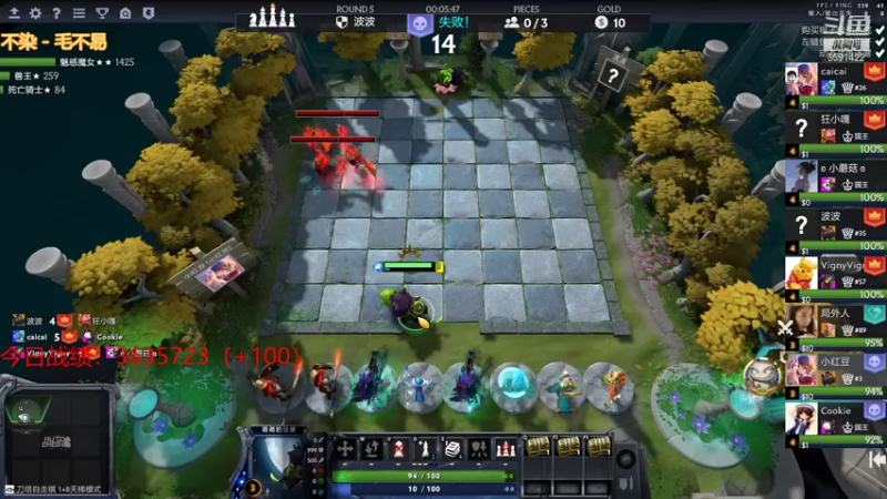 【2021-07-28 21点场】小红豆阿：白天下棋，凌晨冲8000！