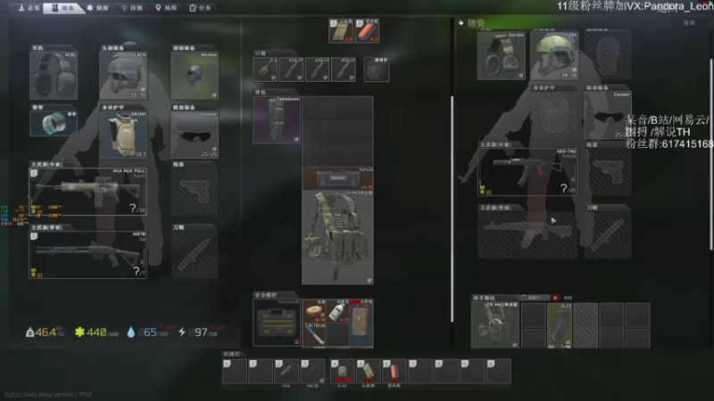 【2021-07-28 23点场】解说TH：TH:新档开荒乐趣无穷，不一样的直播间