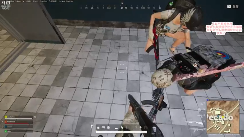 【2021-07-29 13点场】蓝战非OvO：人类高质量主播 70002