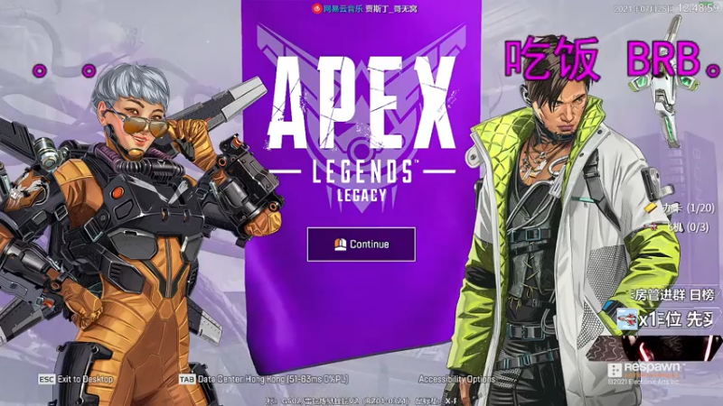 【2021-07-25 12点场】Jusley：【Jusley·老贾】Pow Pow