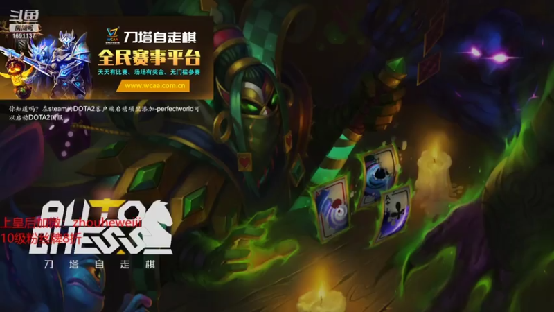 【2021-07-28 18点场】囧啥都不懂雪诺：随缘直播就好了