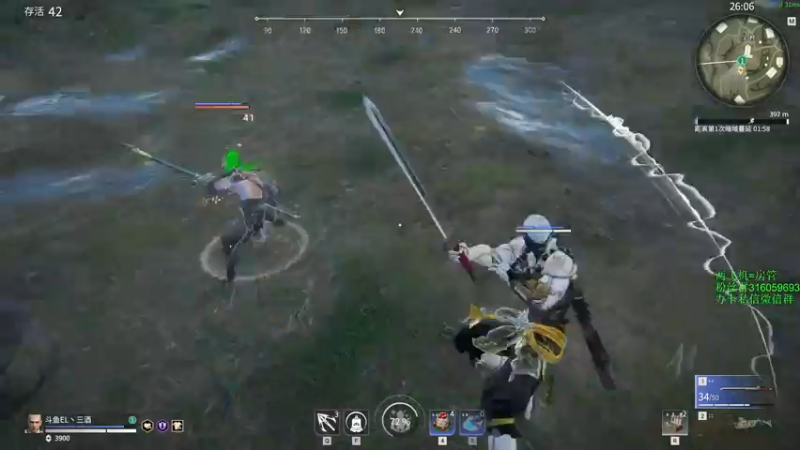 【2021-07-28 19点场】三酒OuO：单排击杀榜第一 ^ ^