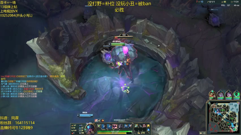 【2021-07-21 05点场】风霖zzz：恶魔小丑 钻石乱c~