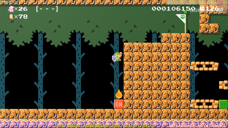 【马里奥制造】白白的胖胖呀的精彩时刻 20210729 08点场