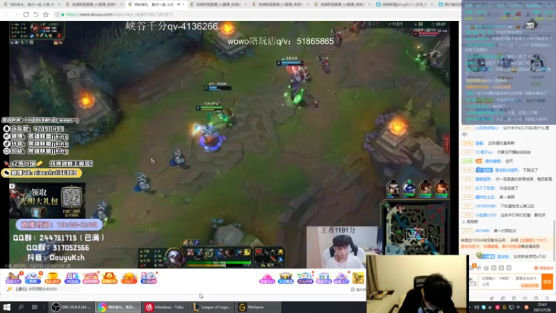 【2021-07-28 22点场】jjking剑姬：状态回归，王者冲前十！