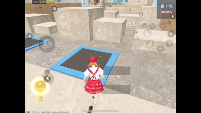 和平精英运动会：障碍赛跑（2）