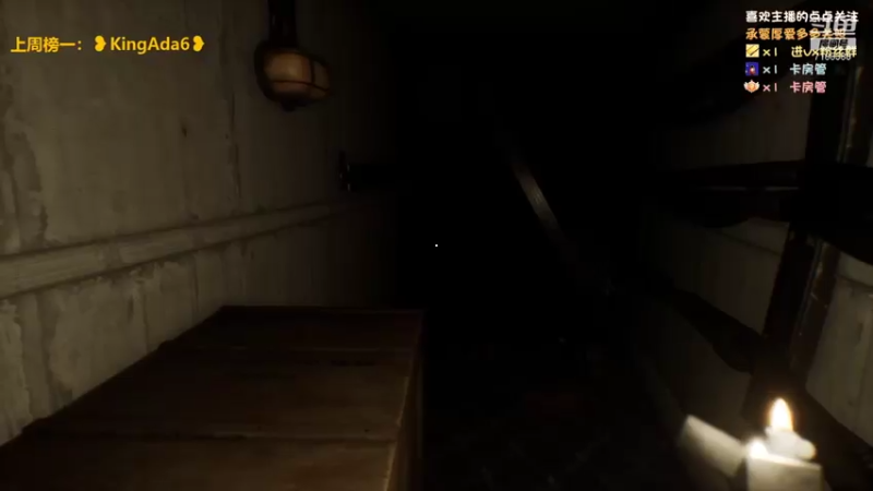 【2021-07-28 19点场】黑叔叔H：【黑叔叔】恐怖游戏体验❤多多关注