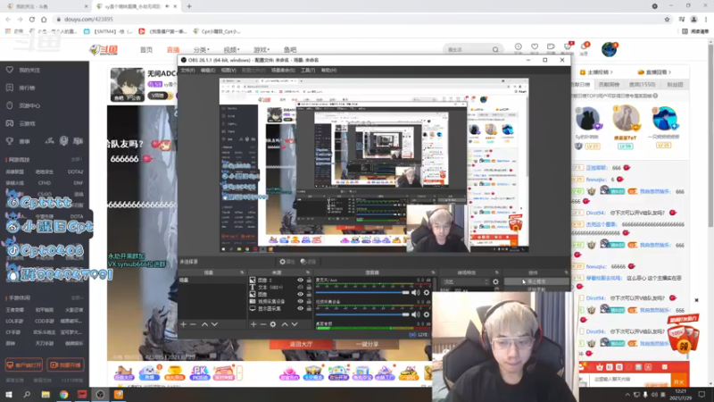 【2021-07-29 12点场】Cpt小醒目：醒目:决战森罗谷