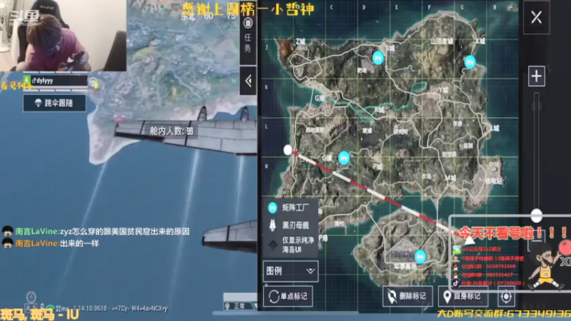 【2021-07-20 23点场】2k张献计：18引擎看看号，新引擎测测球员
