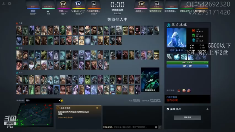 【2021-07-28 16点场】小粥泥浆：关键词:地表最强哈斯卡（60%）