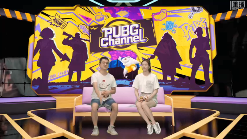 【2021-07-29 07点场】pubg活动：【直播】PUBGCHANNEL 七点准时