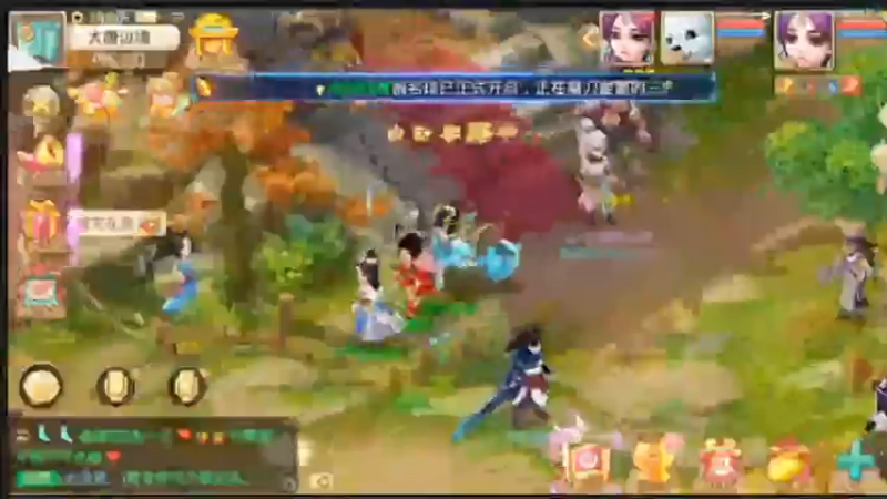 【2021-07-27 18点场】用户52228468：去新区玩玩