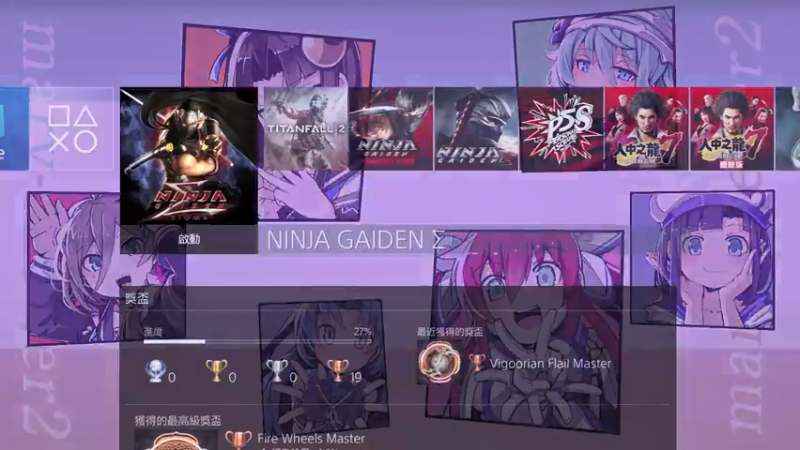 【2021-07-28 18点场】网瘾少女美负：忍龙1：超忍 PS4版