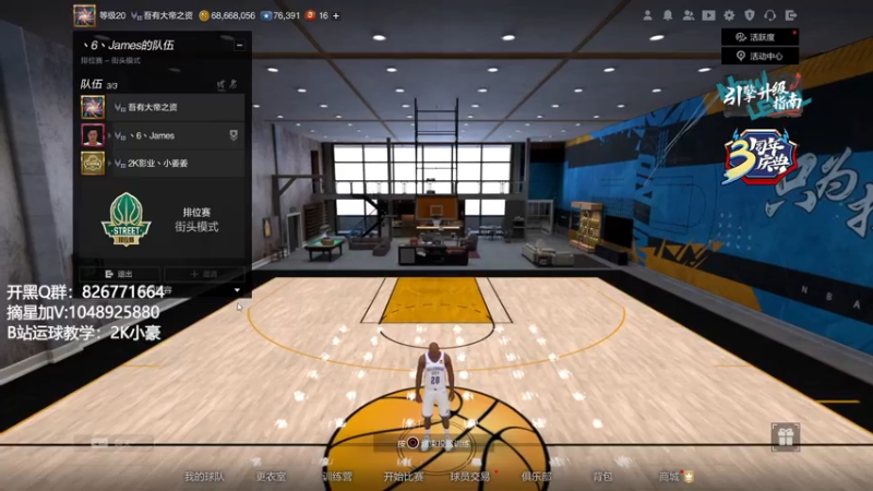 【2021-07-28 10点场】KC丶小豪：小豪：扬帆起航~~