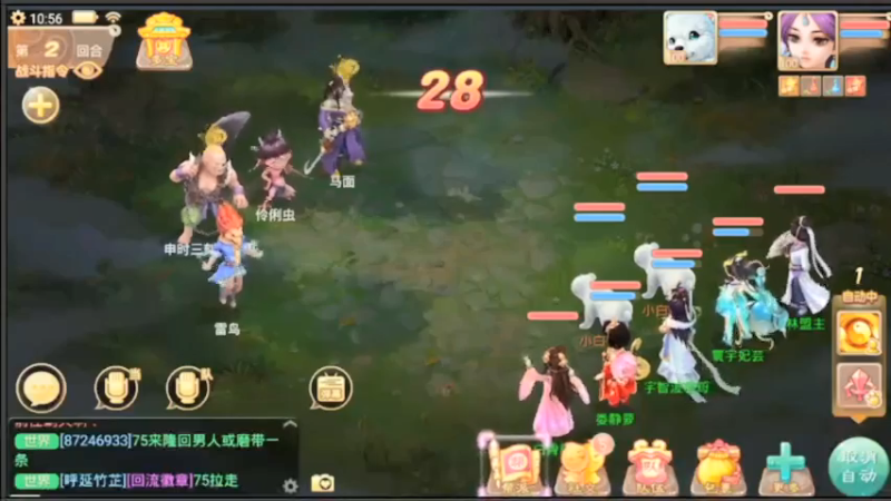 【2021-07-27 09点场】用户52228468：去新区玩玩