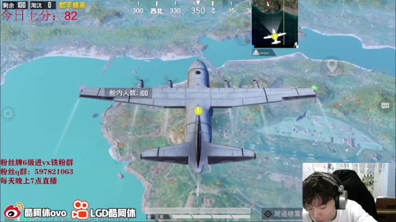 【2021-07-27 23点场】LGD酷阿休：单排冲双战神1111111111