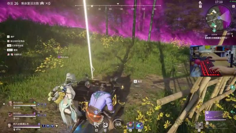 【2021-07-29 19点场】女流66：一个独自变强的女人