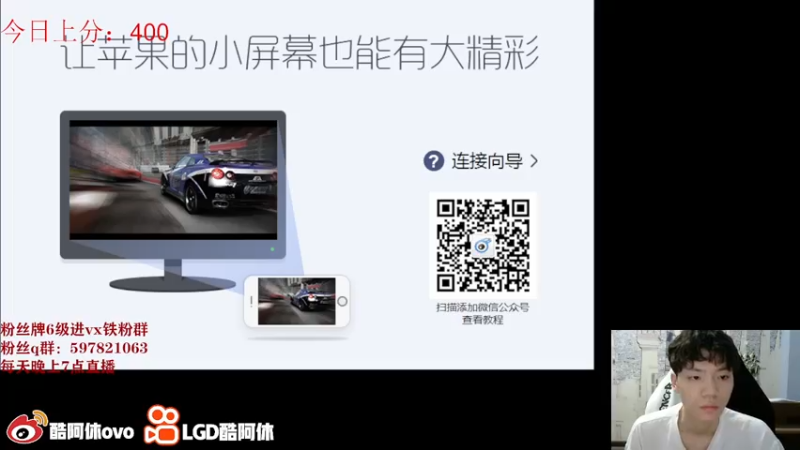 【2021-07-27 21点场】LGD酷阿休：单排冲双战神1111111111