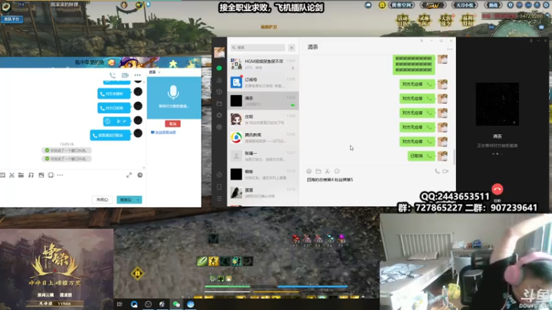 【2021-07-28 13点场】糯米丶丶丶丶丶：全职业论剑插队~~2528474