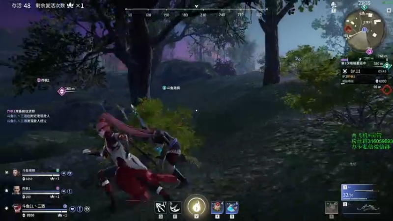 【2021-07-28 13点场】三酒OuO：单排击杀榜第一 ^ ^