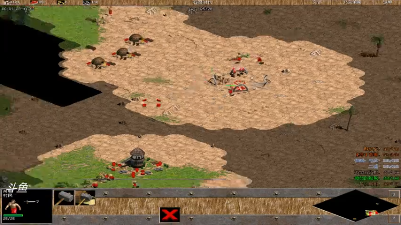 【2021-07-28 21点场】西毒的直播间：西毒罗马的专业躺赢复兴之路，你懂的