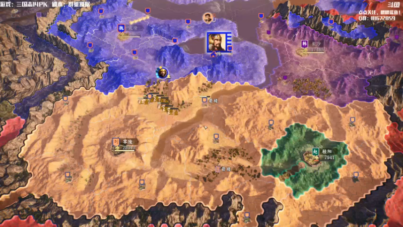 【2021-07-29 12点场】主播落雨：有空调进来做！