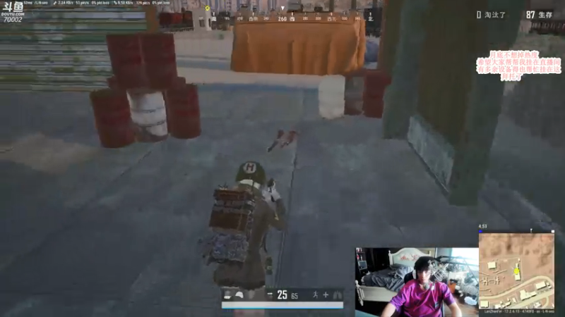 【2021-07-29 15点场】蓝战非OvO：人类高质量主播 70002