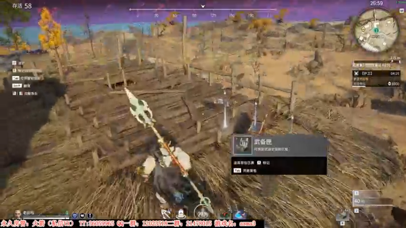 【2021-07-28 21点场】老田啦：【二哥】人菜瘾还大