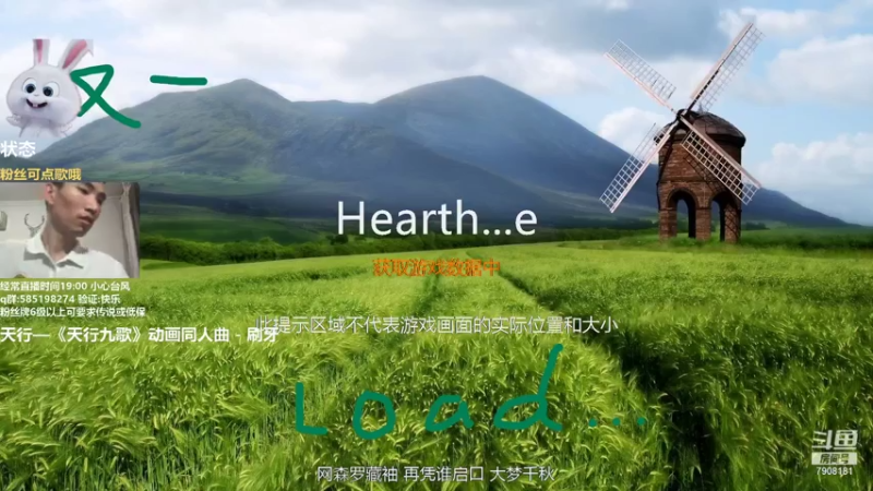 【2021-07-28 20点场】发牌员仅一：标准小号冲个前200