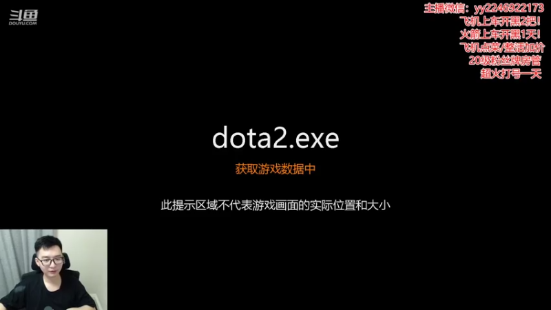 【2021-07-29 14点场】Sumiya丶墨岩彧：A杖魔晶 野路子整活