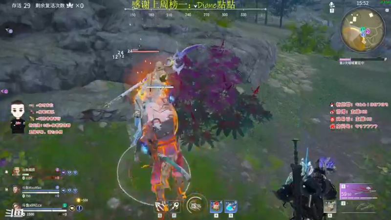 【2021-07-28 22点场】x8N1ce：[x8]永劫无间!蚀月冲修罗